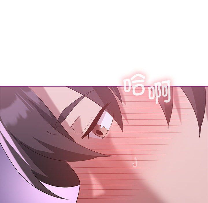 《我靠升级逆袭成为大师》漫画 第21話