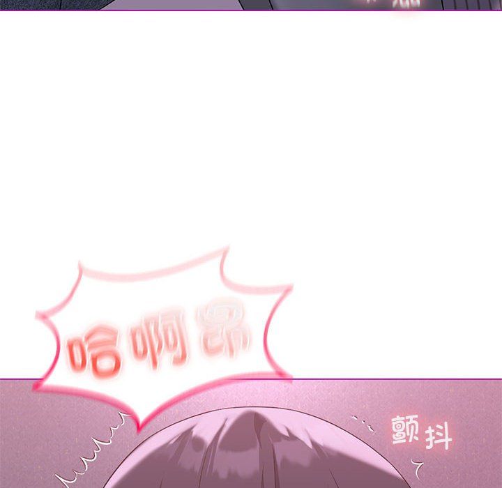 《我靠升级逆袭成为大师》漫画 第21話