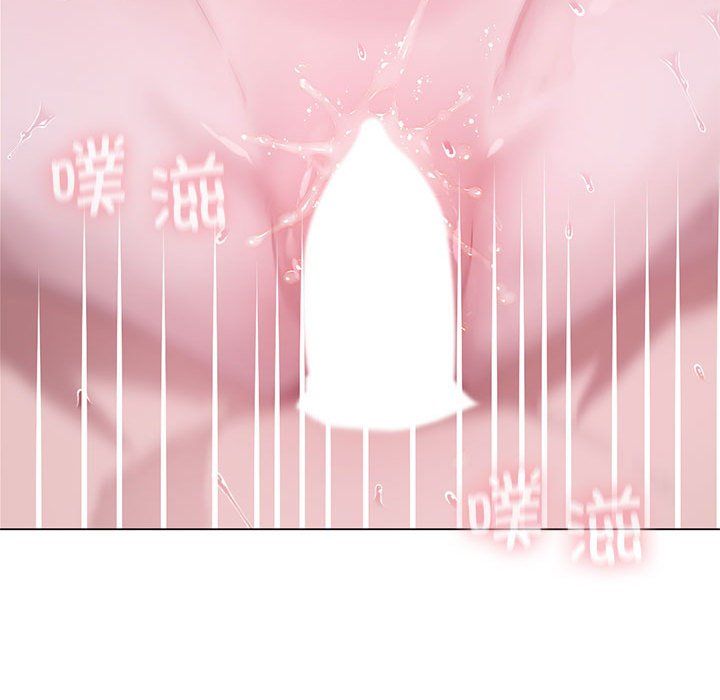 《我靠升级逆袭成为大师》漫画 第21話