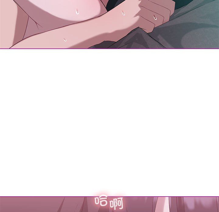 《我靠升级逆袭成为大师》漫画 第21話