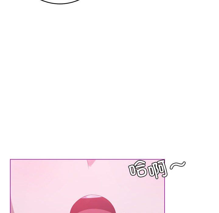 《我靠升级逆袭成为大师》漫画 第22話