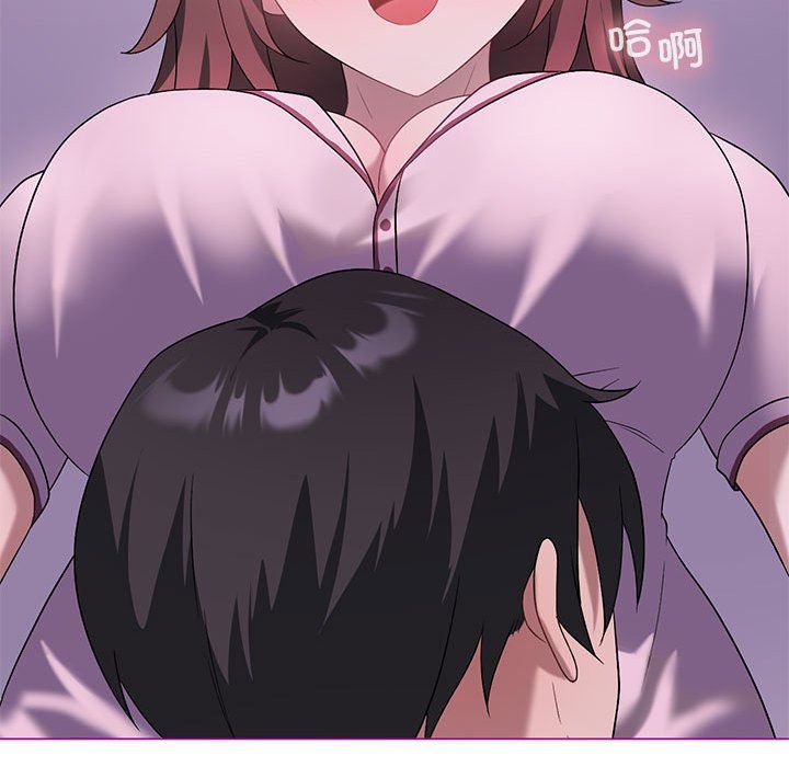 《我靠升级逆袭成为大师》漫画 第22話