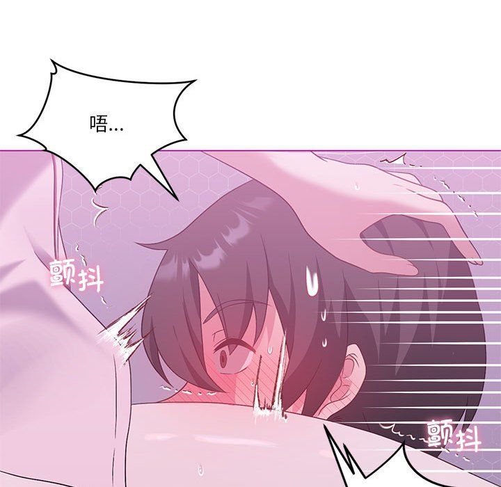 《我靠升级逆袭成为大师》漫画 第22話