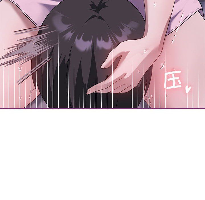 《我靠升级逆袭成为大师》漫画 第22話