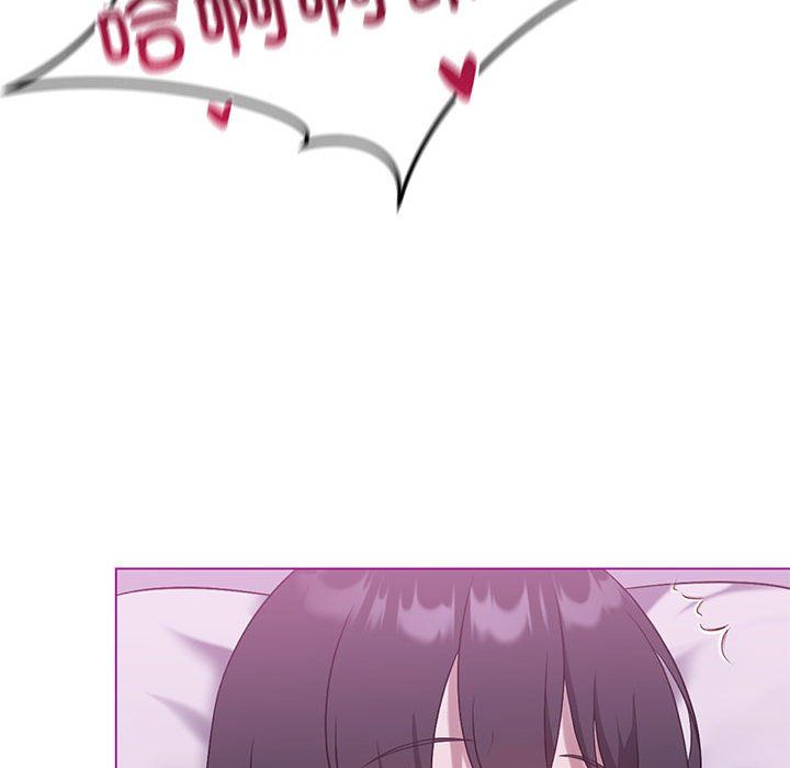 《我靠升级逆袭成为大师》漫画 第22話