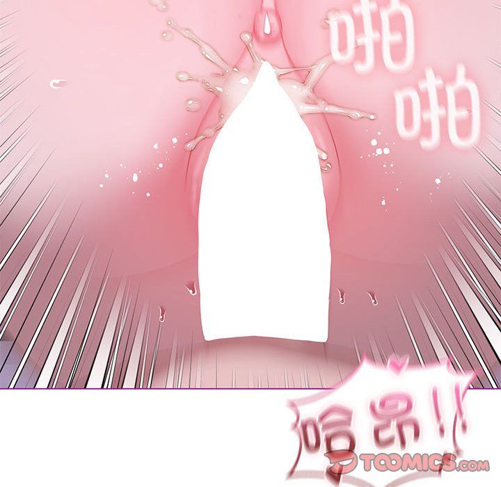 《我靠升级逆袭成为大师》漫画 第22話