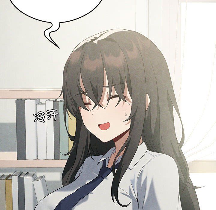 《我靠升级逆袭成为大师》漫画 第23話