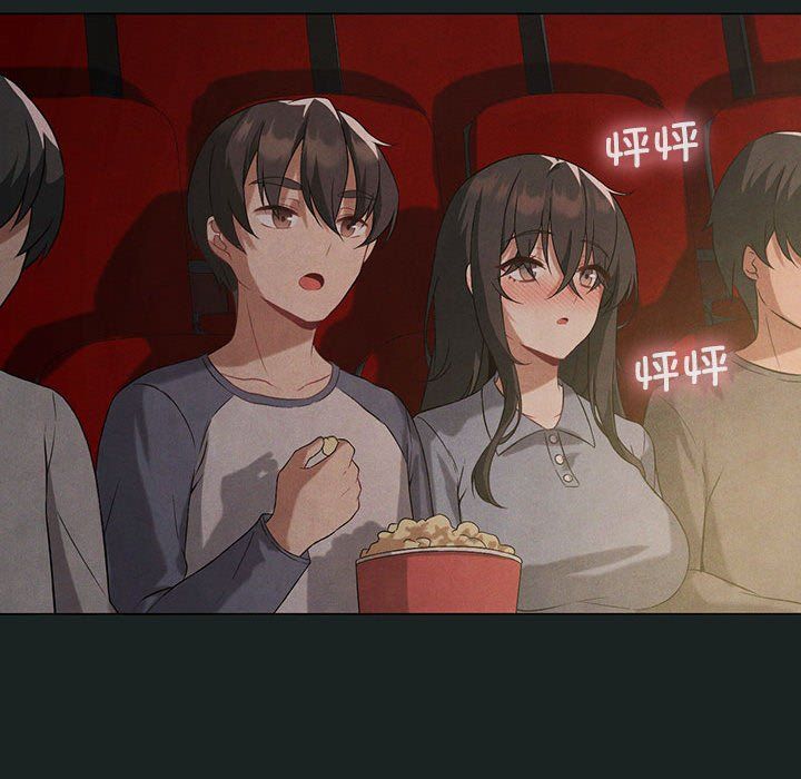 《我靠升级逆袭成为大师》漫画 第23話