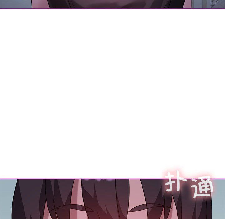 《我靠升级逆袭成为大师》漫画 第23話