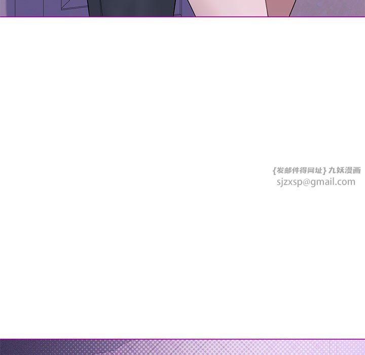 《我靠升级逆袭成为大师》漫画 第24話