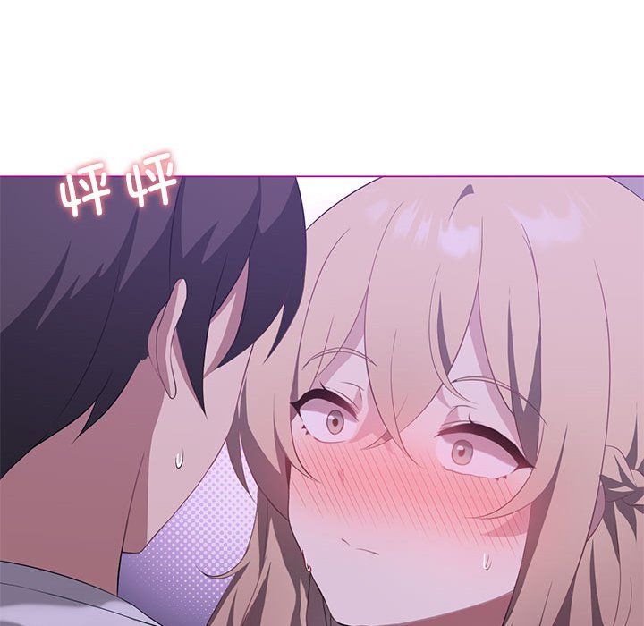 《我靠升级逆袭成为大师》漫画 第24話