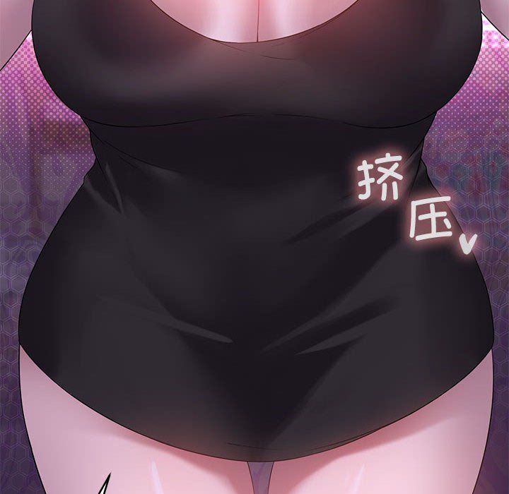 《我靠升级逆袭成为大师》漫画 第24話