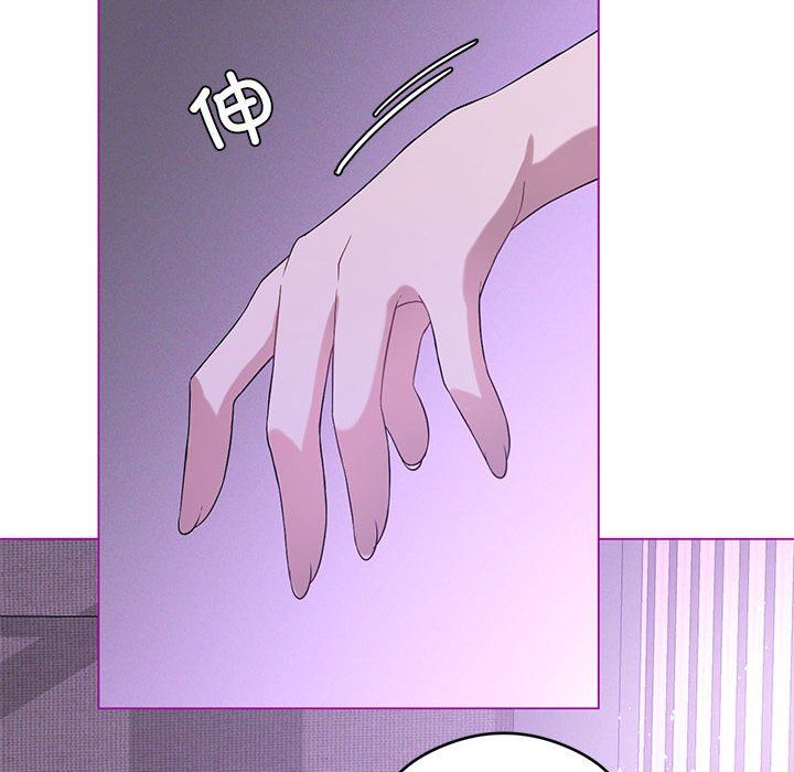 《我靠升级逆袭成为大师》漫画 第24話