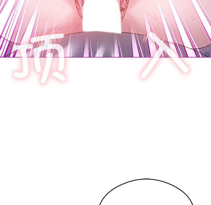 《我靠升级逆袭成为大师》漫画 第24話