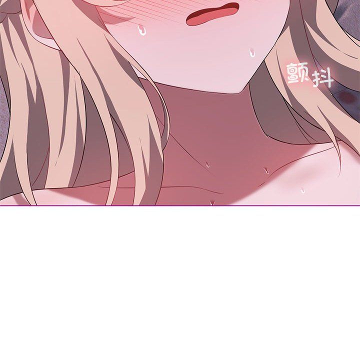 《我靠升级逆袭成为大师》漫画 第24話