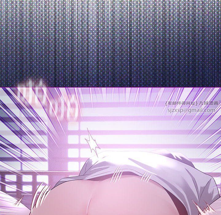 《我靠升级逆袭成为大师》漫画 第24話