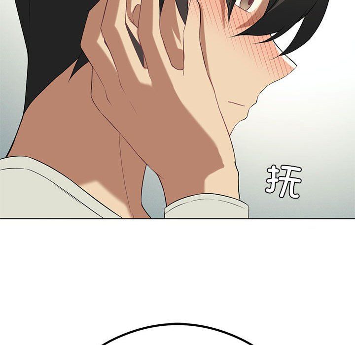 《我靠升级逆袭成为大师》漫画 第24話