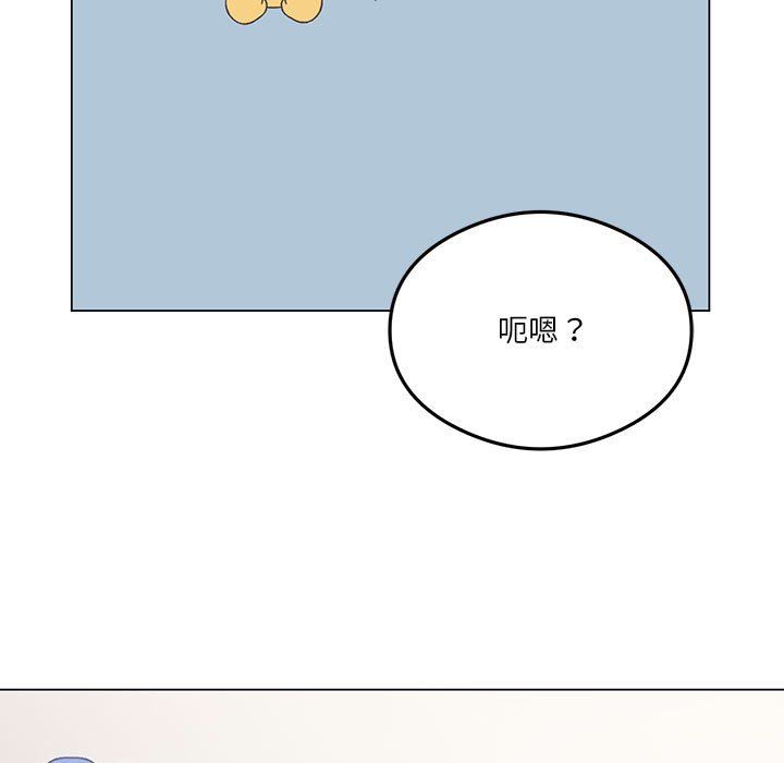 《我靠升级逆袭成为大师》漫画 第25話