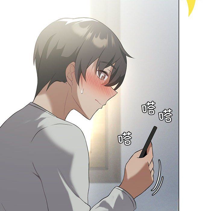 《我靠升级逆袭成为大师》漫画 第25話