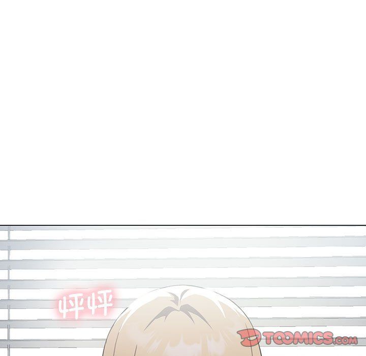《我靠升级逆袭成为大师》漫画 第25話
