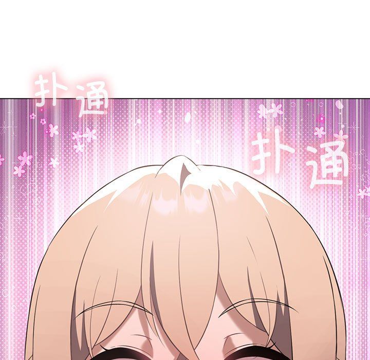 《我靠升级逆袭成为大师》漫画 第25話