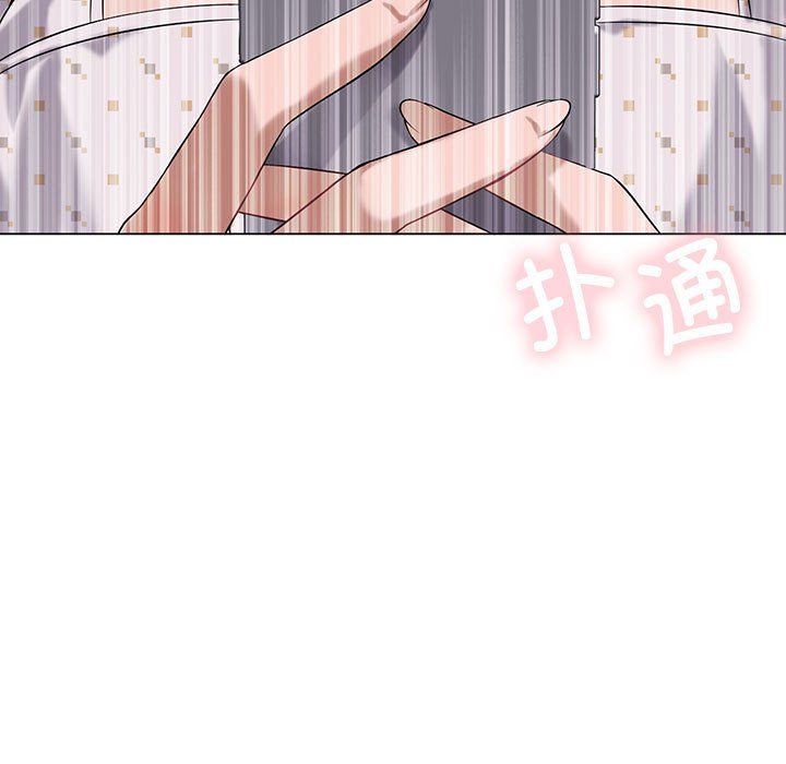 《我靠升级逆袭成为大师》漫画 第25話