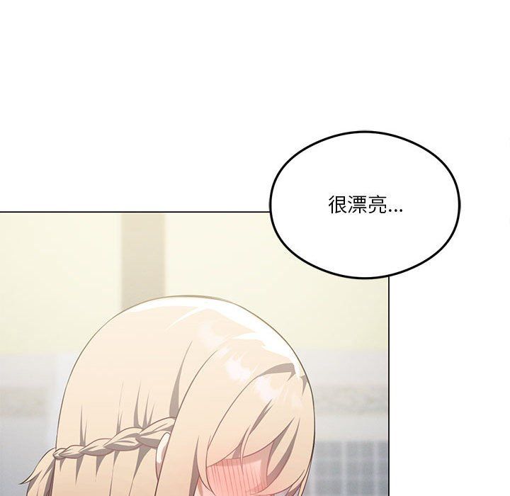 《我靠升级逆袭成为大师》漫画 第25話