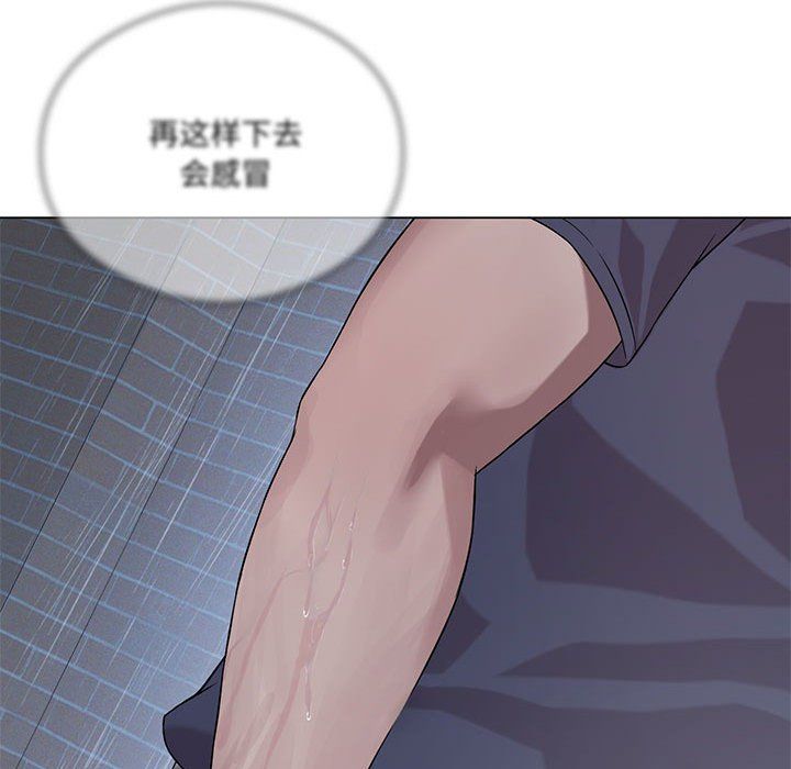 《我靠升级逆袭成为大师》漫画 第25話
