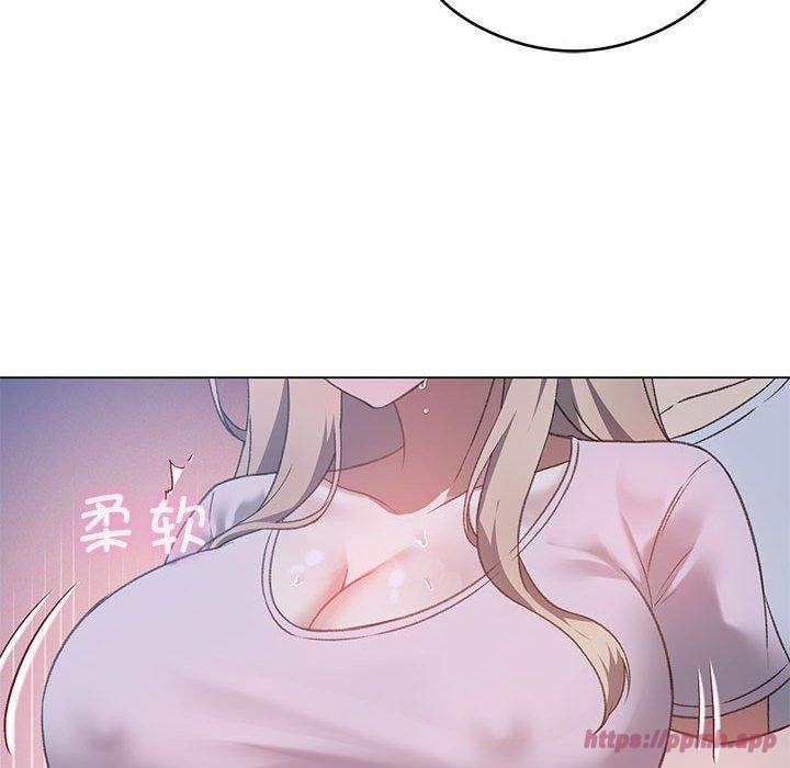 《我靠升级逆袭成为大师》漫画 第26話