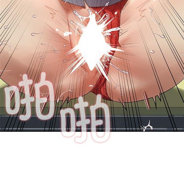 《我靠升级逆袭成为大师》漫画 第27話
