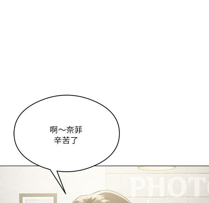 《我靠升级逆袭成为大师》漫画 第27話