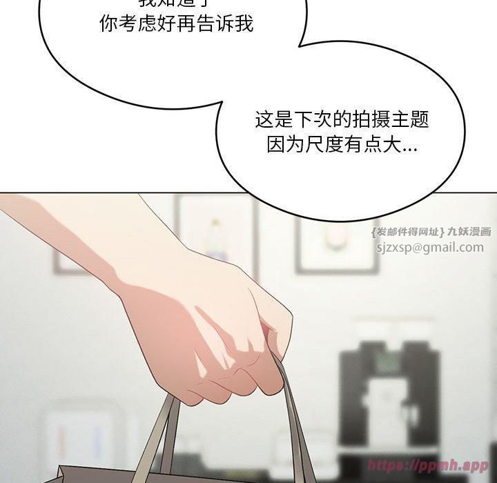 《我靠升级逆袭成为大师》漫画 第27話