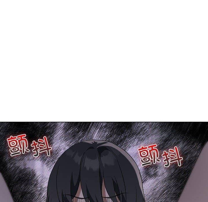 《我靠升级逆袭成为大师》漫画 第27話