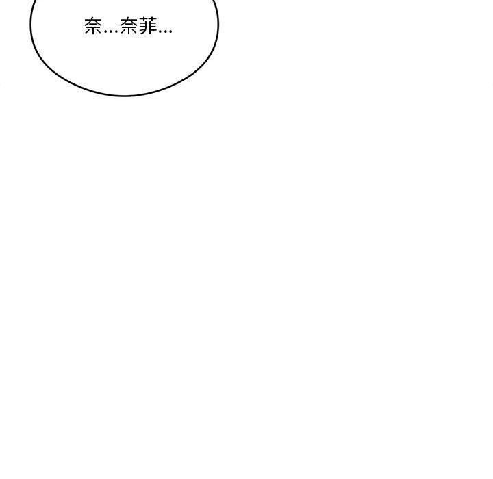 《我靠升级逆袭成为大师》漫画 第27話