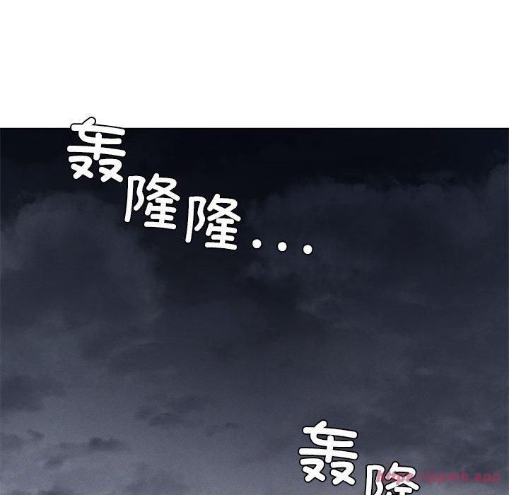 《我靠升级逆袭成为大师》漫画 第27話
