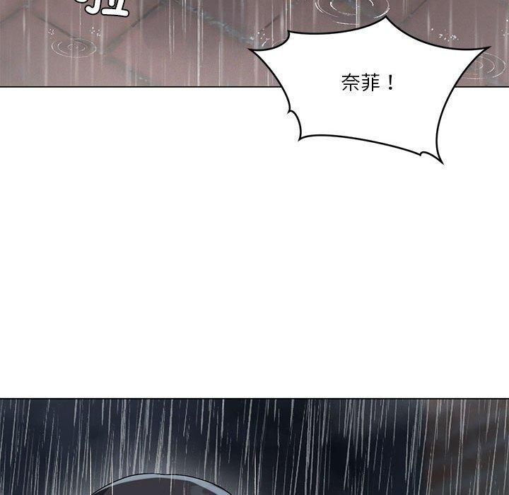 《我靠升级逆袭成为大师》漫画 第27話