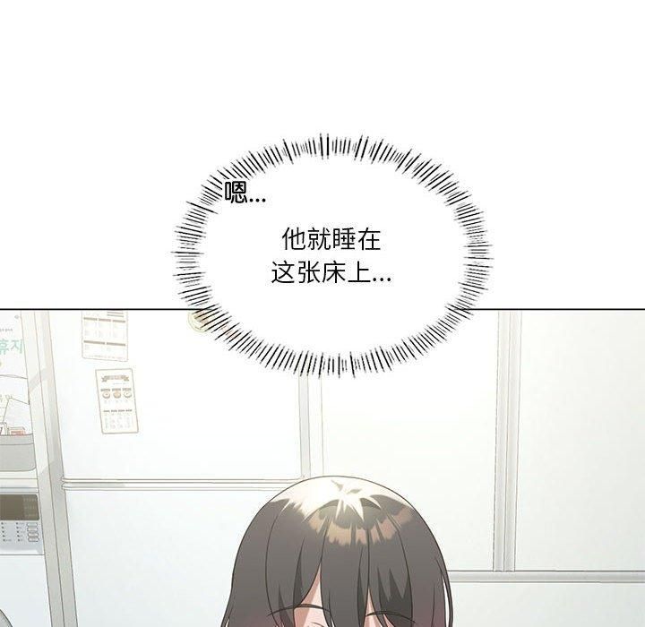 《我靠升级逆袭成为大师》漫画 第27話