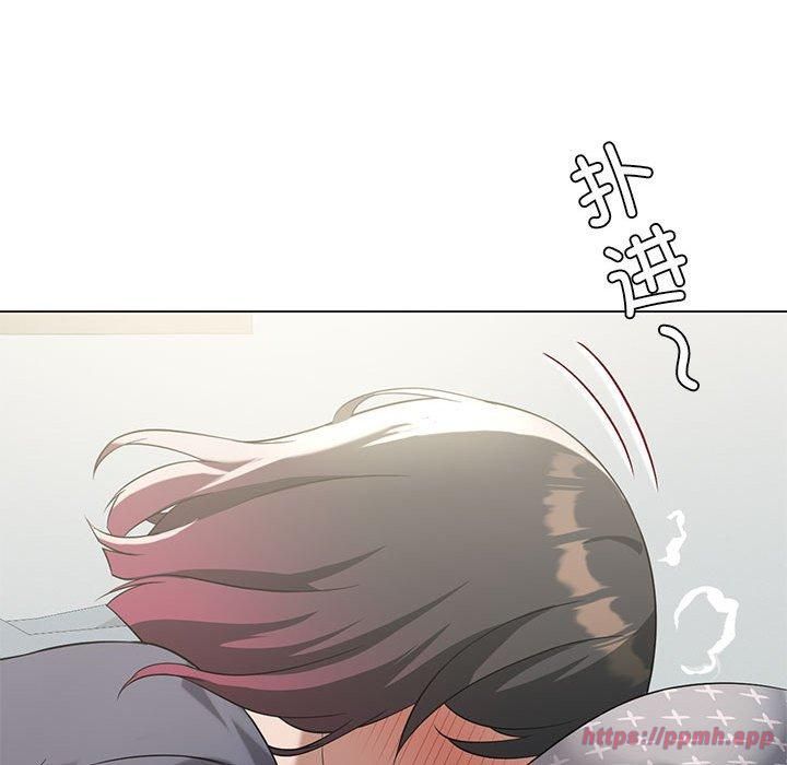 《我靠升级逆袭成为大师》漫画 第27話