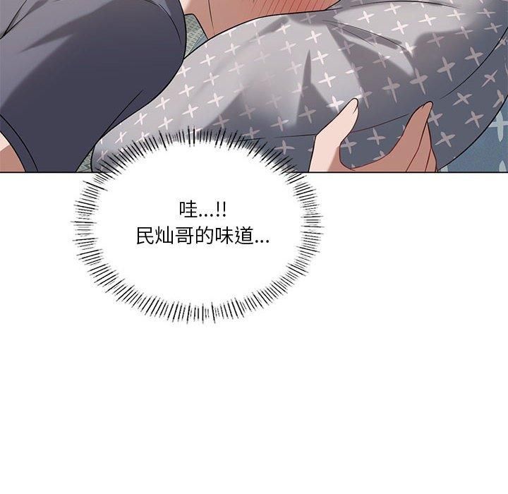 《我靠升级逆袭成为大师》漫画 第27話