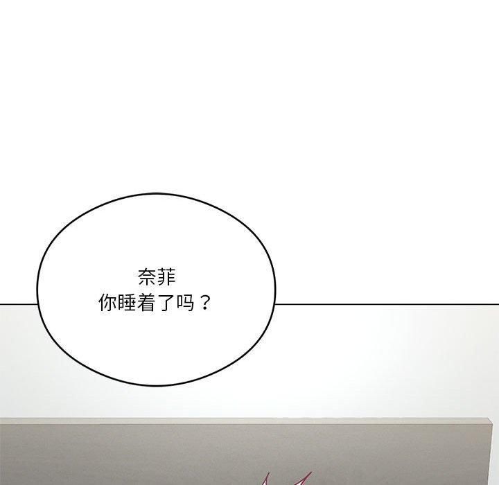 《我靠升级逆袭成为大师》漫画 第27話