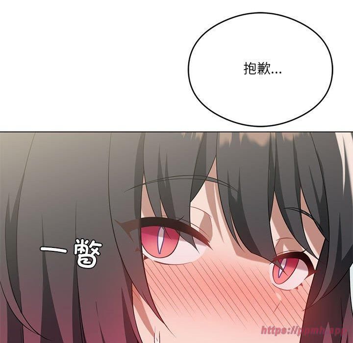 《我靠升级逆袭成为大师》漫画 第27話