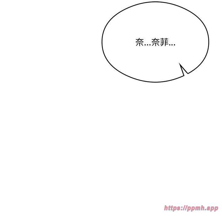 《我靠升级逆袭成为大师》漫画 第27話