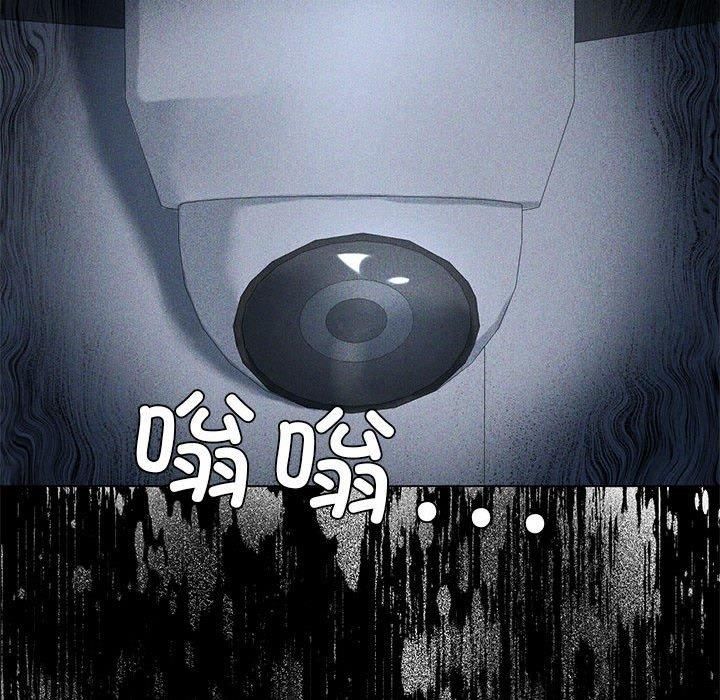 《我靠升级逆袭成为大师》漫画 第27話