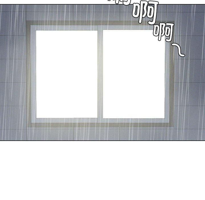 《我靠升级逆袭成为大师》漫画 第28話