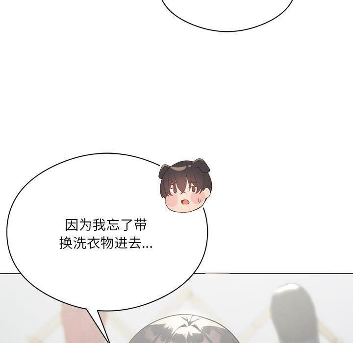 《我靠升级逆袭成为大师》漫画 第28話