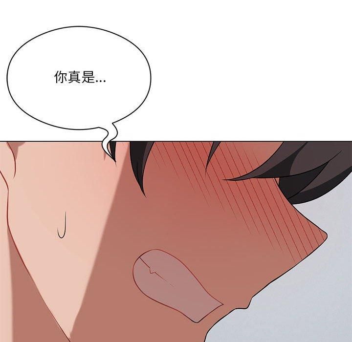 《我靠升级逆袭成为大师》漫画 第28話