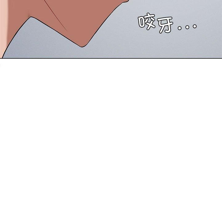 《我靠升级逆袭成为大师》漫画 第28話