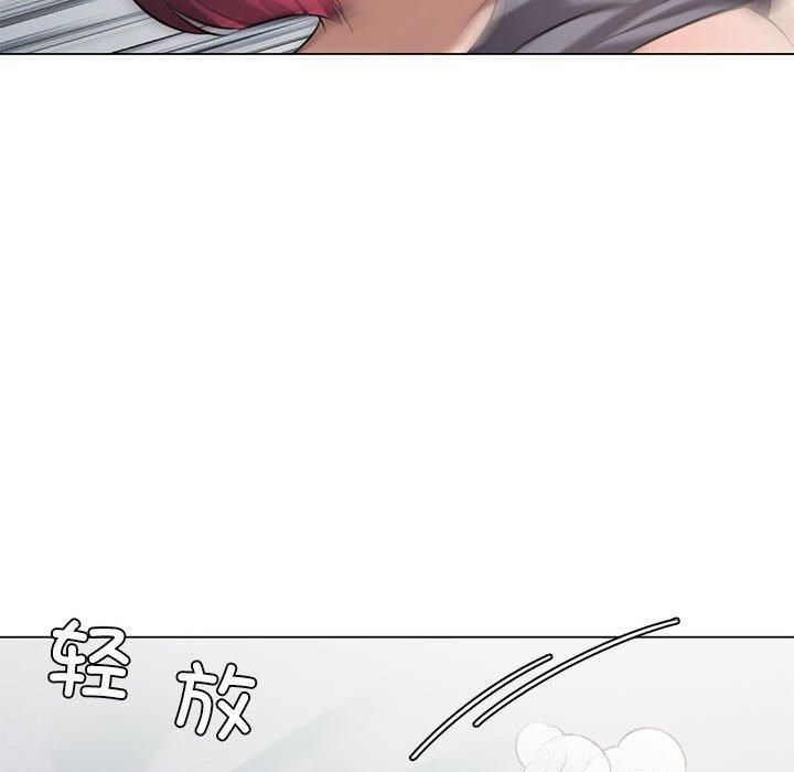 《我靠升级逆袭成为大师》漫画 第28話