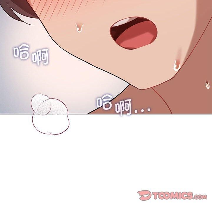 《我靠升级逆袭成为大师》漫画 第28話