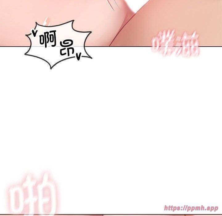 《我靠升级逆袭成为大师》漫画 第28話